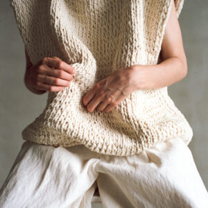 Cypress Yarn Vest